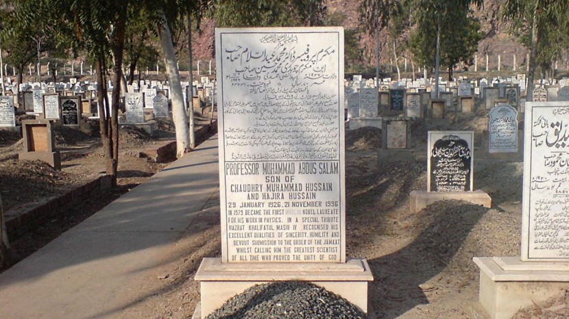 Ein muslimisches Grab in Chenab Nagar, Pakistan