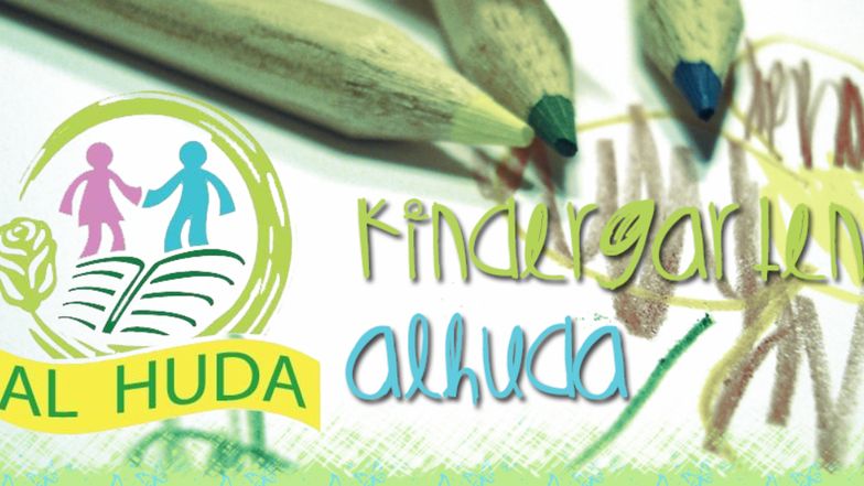 Die Website des Vereins «Al Huda».