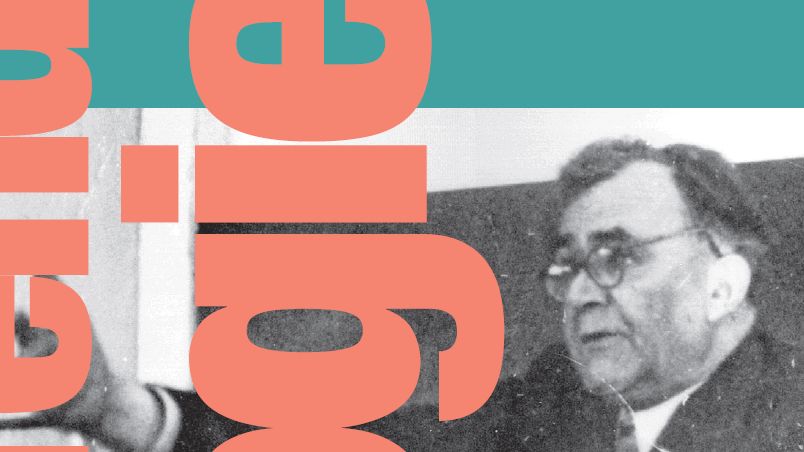 Karl Barth (Ausschnitt aus dem Einladungsflyer).