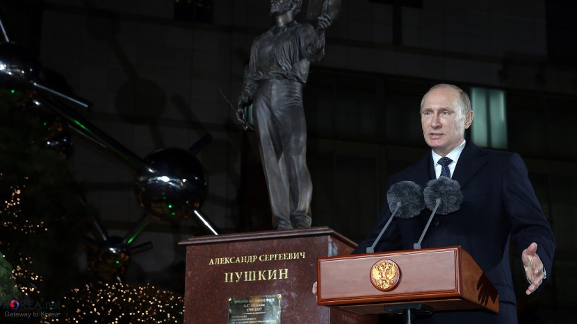 Wladimir Putin setzt sich für den Schutz der heiligen Schriften ein.